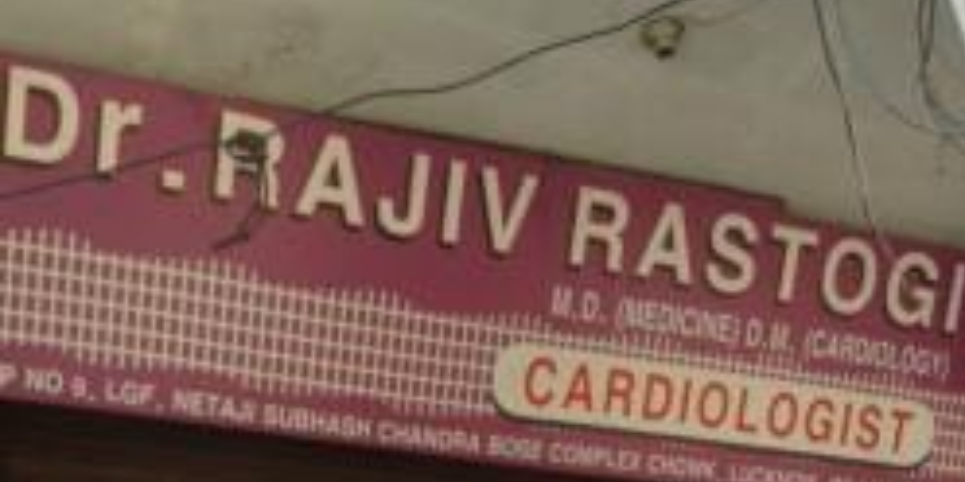 Rajiv Rastogi 